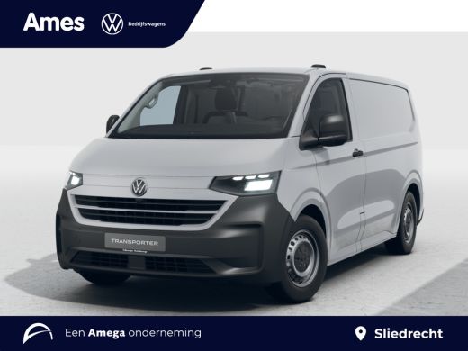 Volkswagen Transporter 2.0 TDI 150pk L1H1 Life intro | Achterdeuren | Bijrijdersbank | BPM vrij ActivLease financial lease