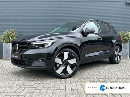 Volvo  XC40 1.5 T4 Plug-in hybrid Ultimate Dark | Panoramadak | Harman/Kardon | Leder | Camera | ActivLease financial lease