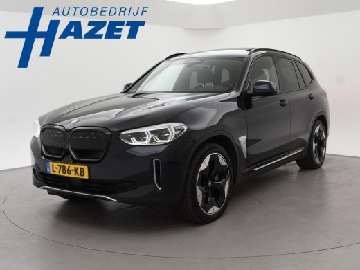 BMW iX3 HIGH EXECUTIVE 80 kWh + TREKHAAK | PANORAMA | 360 CAMERA | ADAPTIVE CRUISE | SFEERVERLICHTING ActivLease financial lease