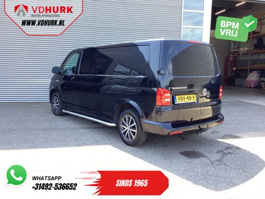 Volkswagen Transporter 2.0 TDI 150 pk DSG Aut. L2 LED/ Adapt.Cruise/ Alarm III/ 2.5t trekverm./ Carplay/ Navi/ Camera/ P... ActivLease financial lease