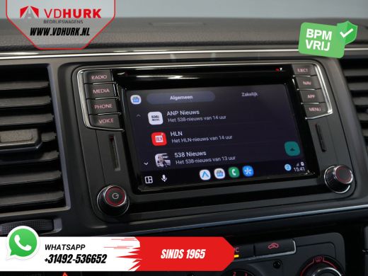 Volkswagen Transporter 2.0 TDI 150 pk DSG Aut. L2 LED/ Adapt.Cruise/ Alarm III/ 2.5t trekverm./ Carplay/ Navi/ Camera/ P... ActivLease financial lease