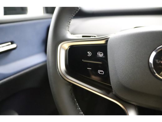 Volvo  EX30 Single Motor Extended Range Plus 69 kWh | Leder | Harman/Kardon | Camera | Keyless | CarPlay/Andr... ActivLease financial lease