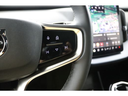 Volvo  EX30 Single Motor Extended Range Plus 69 kWh | Leder | Harman/Kardon | Camera | Keyless | CarPlay/Andr... ActivLease financial lease