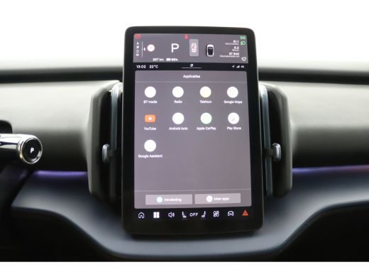 Volvo  EX30 Single Motor Extended Range Plus 69 kWh | Leder | Harman/Kardon | Camera | Keyless | CarPlay/Andr... ActivLease financial lease