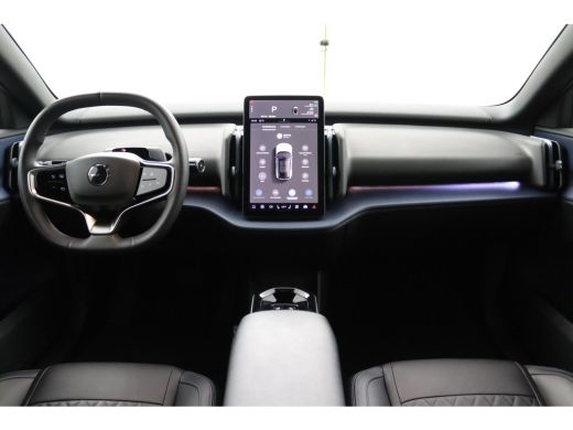 Volvo  EX30 Single Motor Extended Range Plus 69 kWh | Leder | Harman/Kardon | Camera | Keyless | CarPlay/Andr... ActivLease financial lease