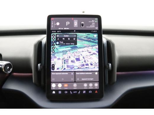 Volvo  EX30 Single Motor Extended Range Plus 69 kWh | Leder | Harman/Kardon | Camera | Keyless | CarPlay/Andr... ActivLease financial lease