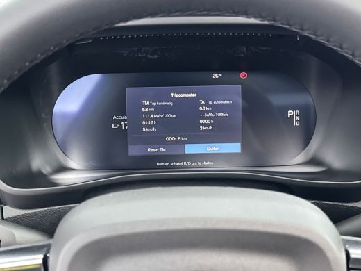 Volvo  EX40 Twin Motor Plus 82 kWh | 19" | Panoramadak | Leder/Nubuck | 360 Camera |  Harman Kardon | Adaptie... ActivLease financial lease