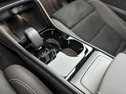 Volvo  EX40 Twin Motor Plus 82 kWh | 19" | Panoramadak | Leder/Nubuck | 360 Camera |  Harman Kardon | Adaptie... ActivLease financial lease