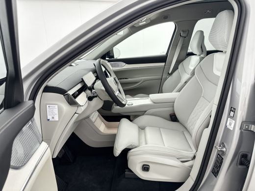 Volvo  EX90 Twin Motor Performance Ultra 111kWh | 21" | Luchtvering | Bowers & Wilkins | Pilot Assist Pack | ... ActivLease financial lease