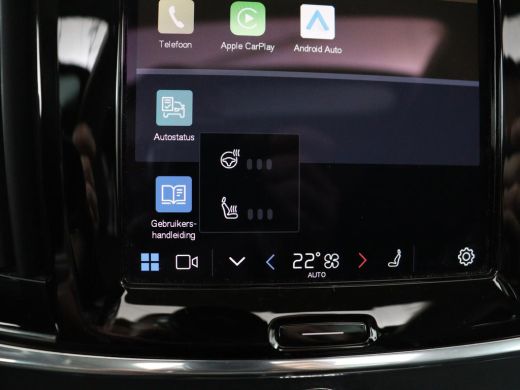 Volvo  V90 2.0 T6 Plug In AWD Inscription | SOH 97% | Panoramadak | Head-Up | Leder | Harman/Kardon | 20'' |... ActivLease financial lease