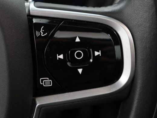 Volvo  V90 2.0 T6 Plug In AWD Inscription | SOH 97% | Panoramadak | Head-Up | Leder | Harman/Kardon | 20'' |... ActivLease financial lease
