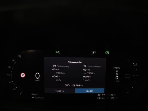 Volvo  V90 2.0 T6 Plug In AWD Inscription | SOH 97% | Panoramadak | Head-Up | Leder | Harman/Kardon | 20'' |... ActivLease financial lease
