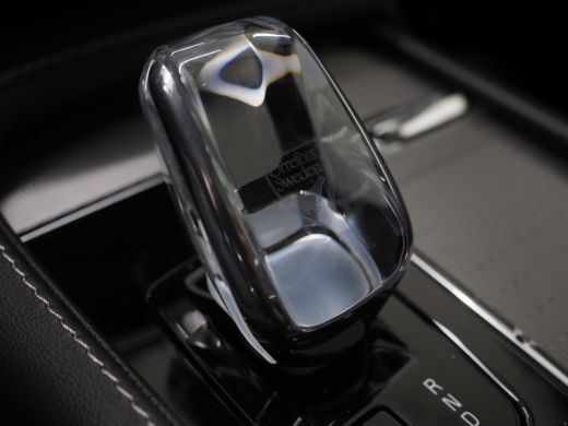 Volvo  XC90 T8 455PK Ultimate Dark | Luchtvering | Trekhaak | B&W Audio | Getint Glas ActivLease financial lease