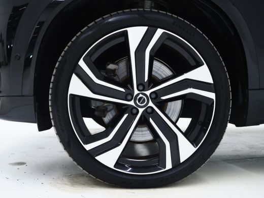 Volvo  XC90 T8 455PK Ultimate Dark | Luchtvering | Trekhaak | B&W Audio | Getint Glas ActivLease financial lease