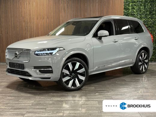 Volvo  XC90 T8 AWD Recharge Plus Bright | Trekhaak | 360 Camera | Harman Kardon | 455pk | Adaptieve Cruise Co... ActivLease financial lease