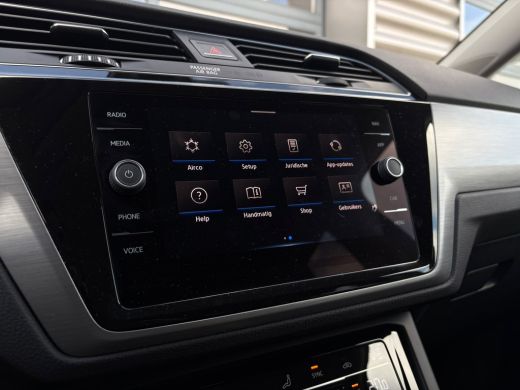 Volkswagen Touran 1.5 TSI 150 pk Comfortline Business 7pers. 7-DSG | Achteruitrijcamera | Navigatie | Cruise contro... ActivLease financial lease