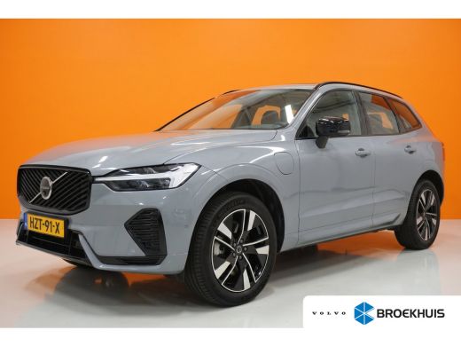 Volvo  XC60 2.0 T6 Plug-in hybrid AWD Plus Dark | Trekhaak | Harman Kardon | HUD | ActivLease financial lease