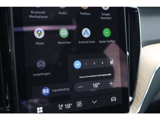 Volvo  XC60 2.0 T6 Plug-in hybrid AWD Plus Dark | Trekhaak | Harman Kardon | HUD | ActivLease financial lease