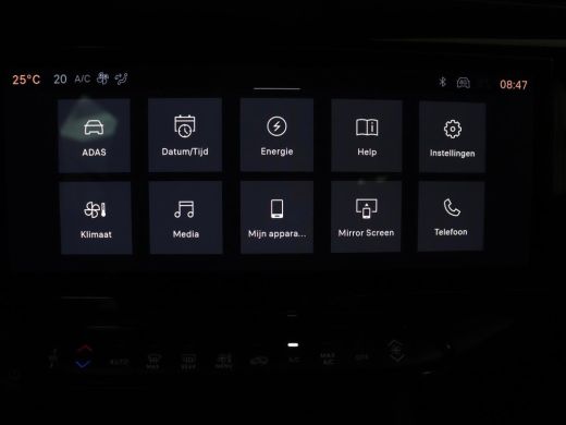 Alfa Romeo Junior Elettrica 54 kWh | SOH 97,3% | Adaptive cruise | Carplay | Full LED | Parkeerhulp | Climate contr... ActivLease financial lease