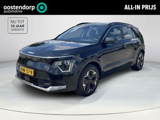 Kia Niro EV Edition 64.8 kWh | SOH 97,7% | Stoel en stuur verwarming | Achteruitrijcamera | ActivLease financial lease