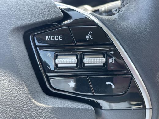 Kia Niro EV Edition 64.8 kWh | SOH 97,7% | Stoel en stuur verwarming | Achteruitrijcamera | ActivLease financial lease