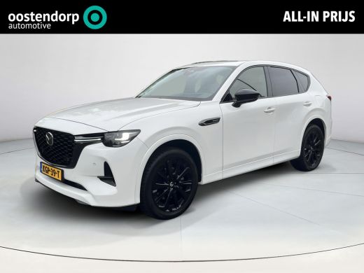 Mazda CX-60 2.5 e-SkyActiv PHEV Homura | Convenience Pack  | Driver Assistance Pack | Panorama Pack | ActivLease financial lease