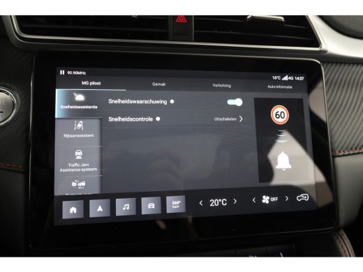MG ZS EV EV Long Range Luxury 70 kWh Panorama, 360 camera, Apple carplay! ActivLease financial lease