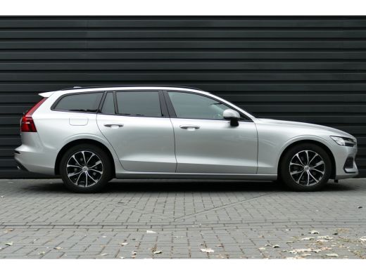 Volvo  V60 2.0 B3 MOMENTUM ADVANTAGE / CAMERA / LED / 17"LMV / NAVI / CLIMA / PDC / BLUETOOTH / CRUISECONTRO... ActivLease financial lease