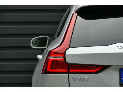 Volvo  V60 2.0 B3 MOMENTUM ADVANTAGE / CAMERA / LED / 17"LMV / NAVI / CLIMA / PDC / BLUETOOTH / CRUISECONTRO... ActivLease financial lease