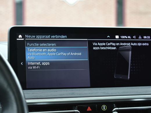 BMW iX3 High Executive M Sport | 82kWh | Leder Mokka ActivLease financial lease