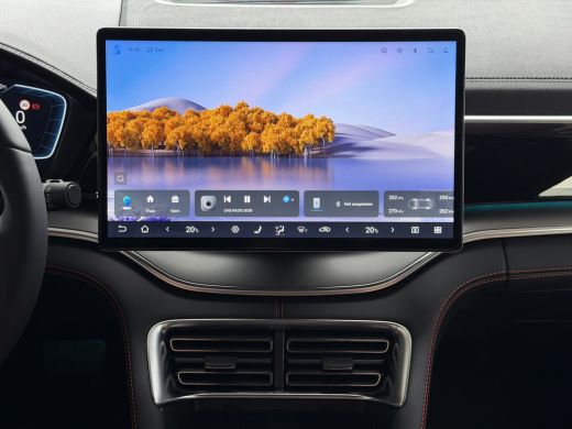BYD SEAL U 1.5 T DM-i AWD 324PK DESIGN BRUIN LEER Pano Dak Head‑Up 360&deg; Camera Stoel‑/Stuurverwarming Stoelv... ActivLease financial lease