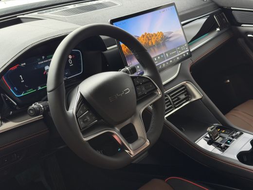 BYD SEAL U 1.5 T DM-i AWD 324PK DESIGN BRUIN LEER Pano Dak Head‑Up 360&deg; Camera Stoel‑/Stuurverwarming Stoelv... ActivLease financial lease