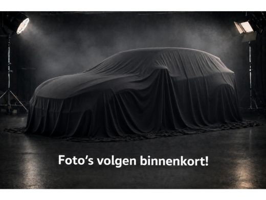 CUPRA Tavascan Endurance 82 kWh | Sennheiser | 360 cam | Memory stoelen | Winterpakket | SOH 99% | ActivLease financial lease