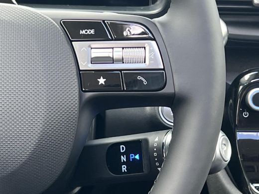 Hyundai Inster Pulse Advanced 42 kWh | Uit voorraad leverbaar | Apple CarPlay/Android Auto | Adaptieve Cruise Co... ActivLease financial lease