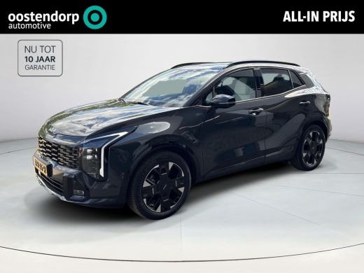 Kia Sportage 1.6 T-GDi Plug-in Hybrid GT-PlusLine | NieuwModel | 14.000Km | Meest Complete Uitvoering !!!  dec... ActivLease financial lease