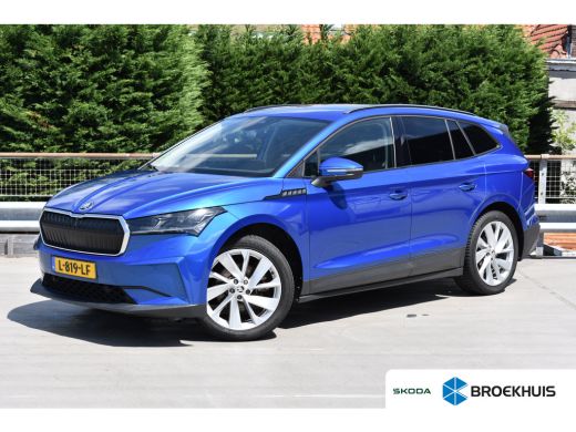 Skoda Enyaq iV 60 First Edition | ACC | Camera achter | Dode-hoek detectie | Elektrische stoelen met geheugen | ... ActivLease financial lease
