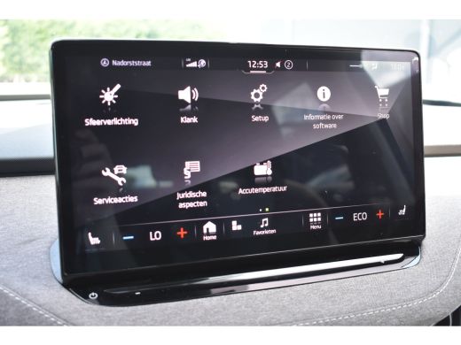 Skoda Enyaq iV 60 First Edition | ACC | Camera achter | Dode-hoek detectie | Elektrische stoelen met geheugen | ... ActivLease financial lease