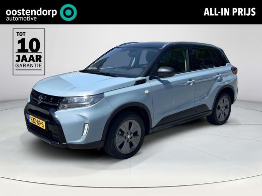 Suzuki Vitara 1.4 Boosterjet Select Smart Hybrid **NAVIGATIE/ STOELVERWARMING/ DODEHOEK DETECTIE/ KEYLESS/ ADAP... ActivLease financial lease