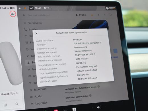 Tesla Model Y RWD 60 kWh | AMD Ryzen | Warmtepomp ActivLease financial lease