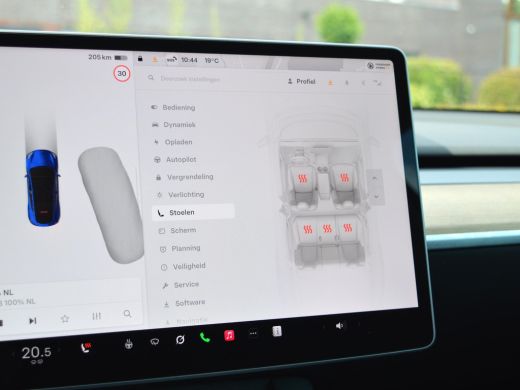 Tesla Model Y RWD 60 kWh | AMD Ryzen | Warmtepomp ActivLease financial lease