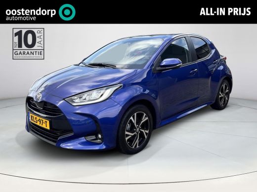 Toyota Yaris 1.5 Hybrid Dynamic **DODE HOEK DETECTIE/ PARKEERSENSOREN/ STOELVERWARMIING** ActivLease financial lease