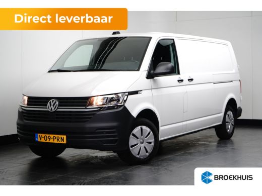 Volkswagen Transporter L2 Comfort 2.0 TDI 150PK DSG AUtomaat Camera | Adaptive Cruise | Trekhaak | 2x schuifdeur | Stoel... ActivLease financial lease