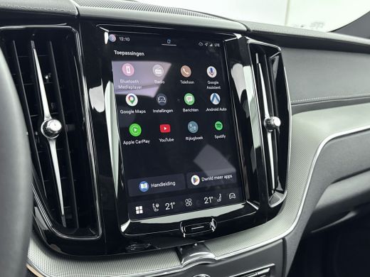 Volvo  XC60 T8 Plug-in-hybrid AWD Polestar Engineered Long Range | SoH 100% | Bowers & Wilkins | PDC V+A en 3... ActivLease financial lease