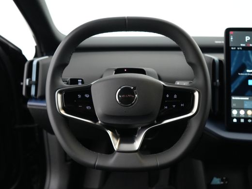 Volvo  EX30 Single Extended Plus 69 kWh | 272pk | Harman/Kardon | Stoel- & Stuurverwarming | Camera | Adaptiv... ActivLease financial lease