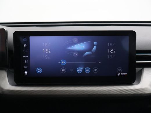 Aiways U5 63kWh SHOWROOM + LEDER | 360 CAMERA | CARPLAY | LED | SFEERVERLICHTING | 19 INCH LMV ActivLease financial lease
