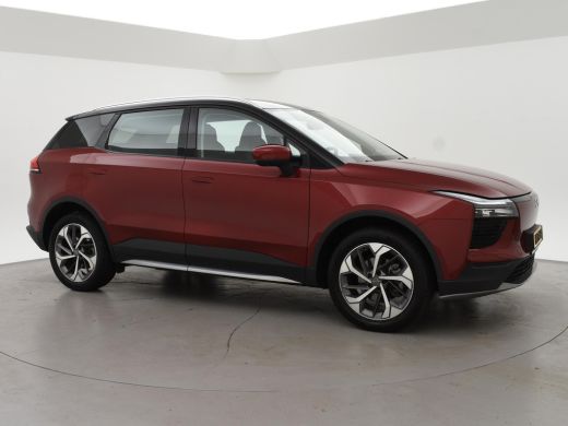Aiways U5 63kWh SHOWROOM + LEDER | 360 CAMERA | CARPLAY | LED | SFEERVERLICHTING | 19 INCH LMV ActivLease financial lease