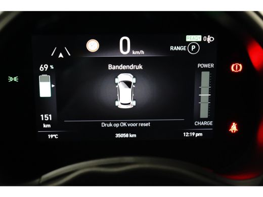Fiat 500 Icon 42 kWh / Navigatie / Camera / Carplay / ECC / 16'' LMV ActivLease financial lease