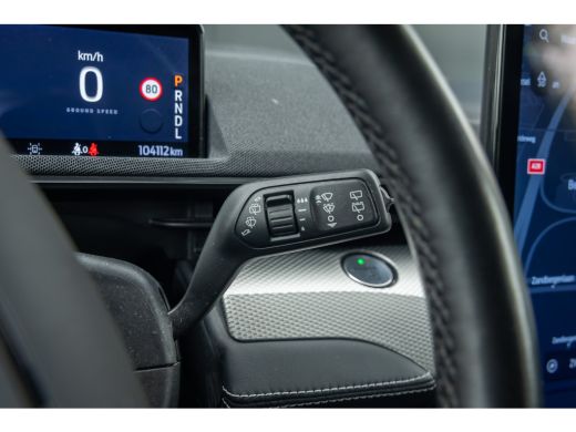 Ford Mustang Mach-E Mach-E RWD 75 kWh | BTW auto | SOH 94% | Leder | Camera | Adaptieve cruise | Afneembare trekhaak ActivLease financial lease
