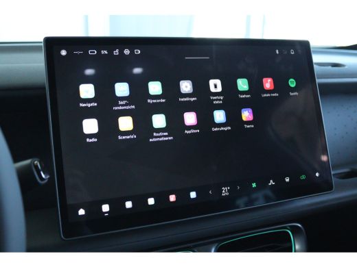 Leapmotor B05 ProMax Design 67.1 kWh "TEST HEM NU" | Adapt. Cruise | Pano | Stoel+stuurverwarming | 360 Camera ... ActivLease financial lease