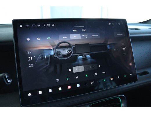 Leapmotor B05 ProMax Design 67.1 kWh "TEST HEM NU" | Adapt. Cruise | Pano | Stoel+stuurverwarming | 360 Camera ... ActivLease financial lease
